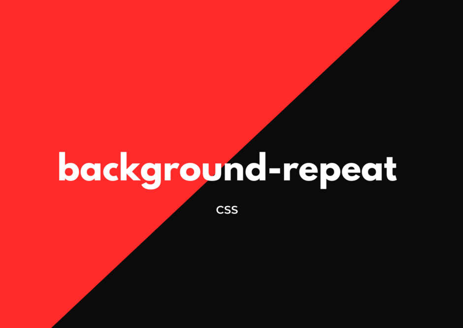 CSS] background-repeatで背景画像の繰り返しを指定しよう!  HTMLu0026CSS辞典